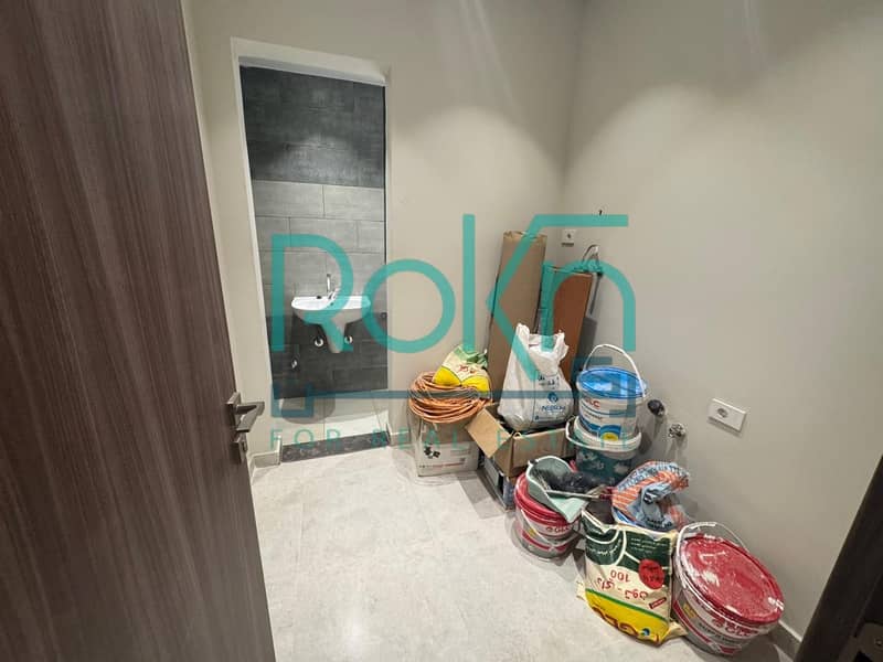 8 WhatsApp Image 2026-01-26 at 12.31. 39 PM. jpeg