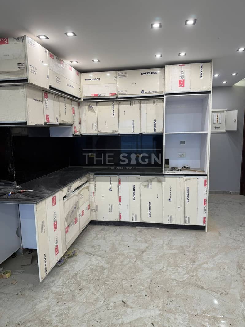 4 WhatsApp Image 2026-01-26 at 12.39. 02 PM. jpeg