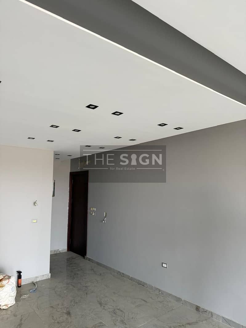 13 WhatsApp Image 2026-01-26 at 12.38. 57 PM (1). jpeg