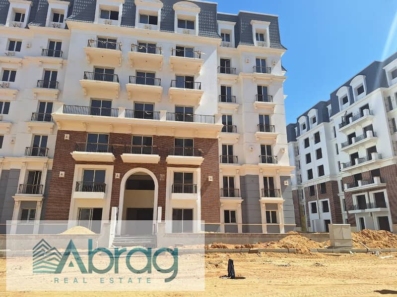 3 WhatsApp Image 2026-01-26 at 12.44. 06 PM (1). jpeg