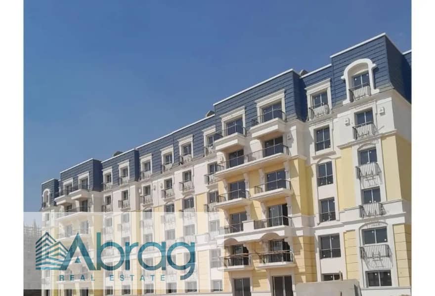 11 WhatsApp Image 2026-01-26 at 12.44. 00 PM (1). jpeg