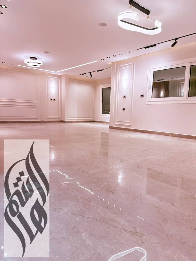 2 WhatsApp Image 2025-12-31 at 11.38. 44 AM. jpeg