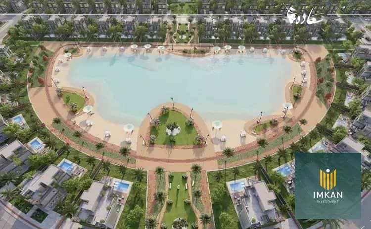 3 377991303_2036918239985182_5432777701143779094_n. jpg