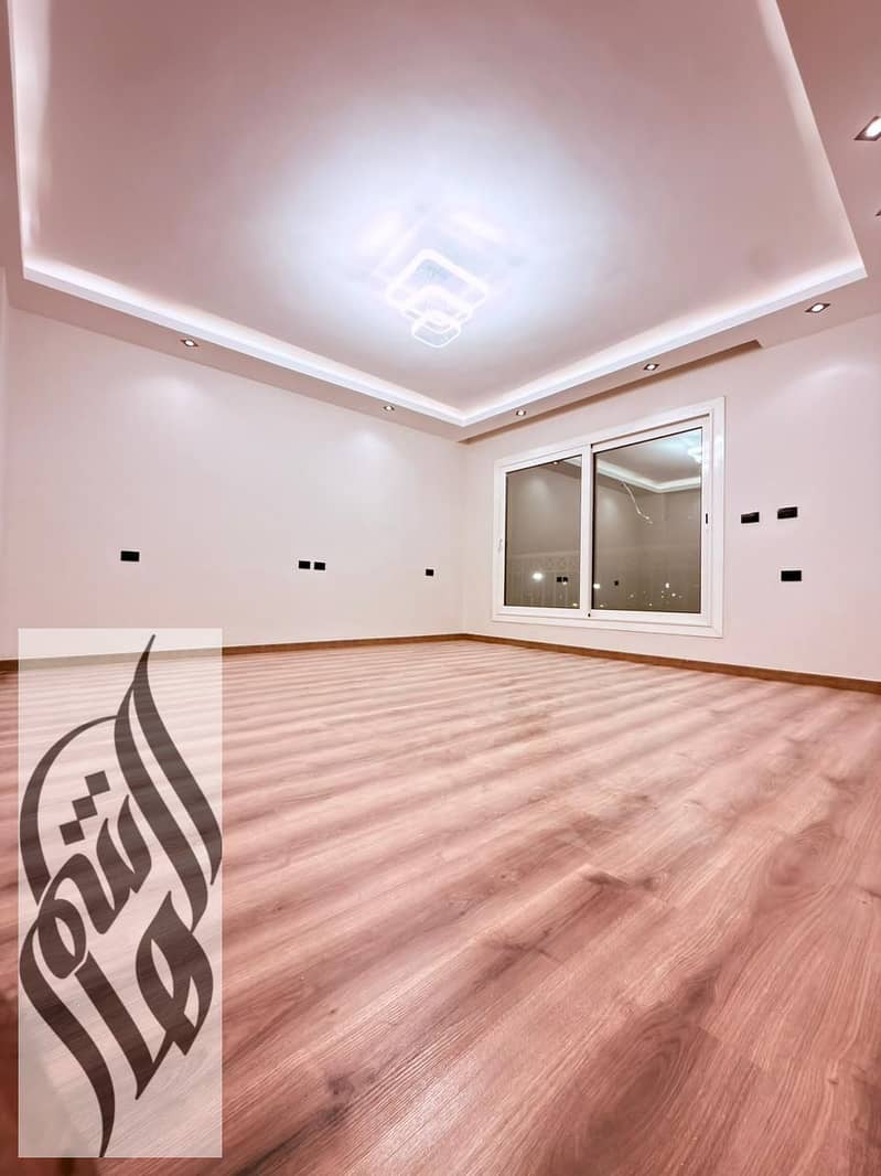 7 WhatsApp Image 2025-12-31 at 11.38. 54 AM. jpeg