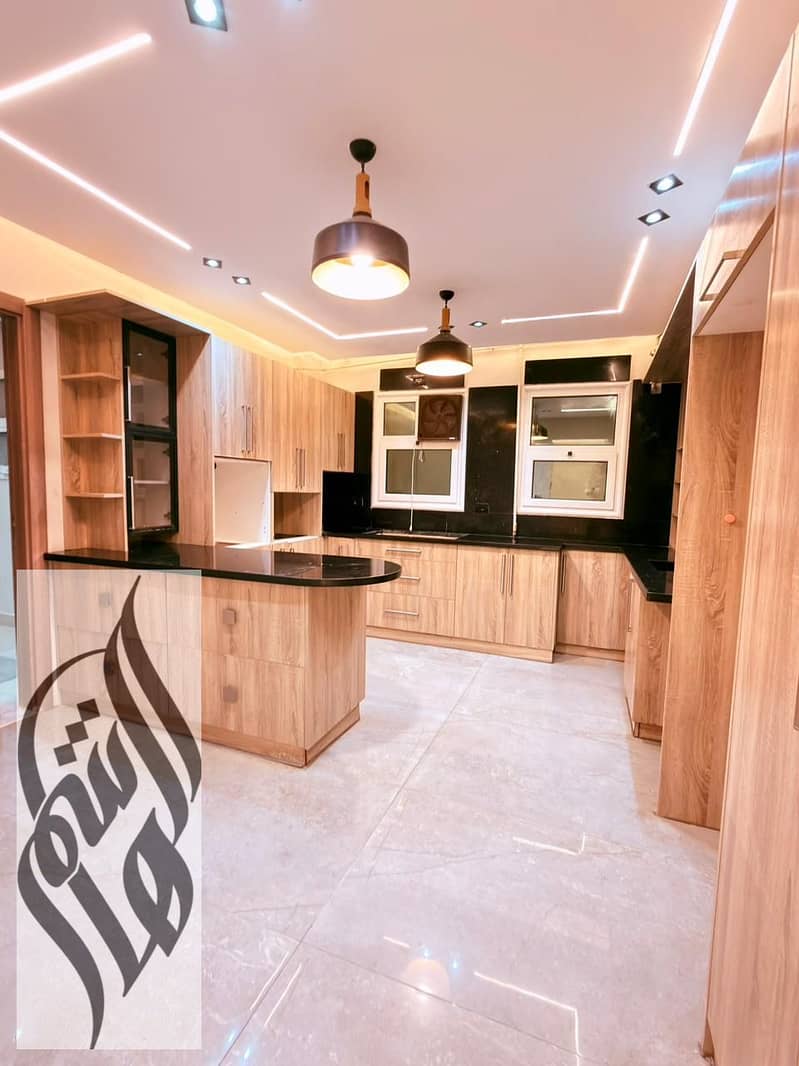 8 WhatsApp Image 2025-12-31 at 11.39. 03 AM. jpeg