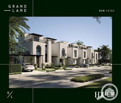 تاون هاوس 3 غرف نوم للبيع في القاهرة الجديدة، القاهرة - WhatsApp Image 2026-01-10 at 1.08. 58 PM. jpeg