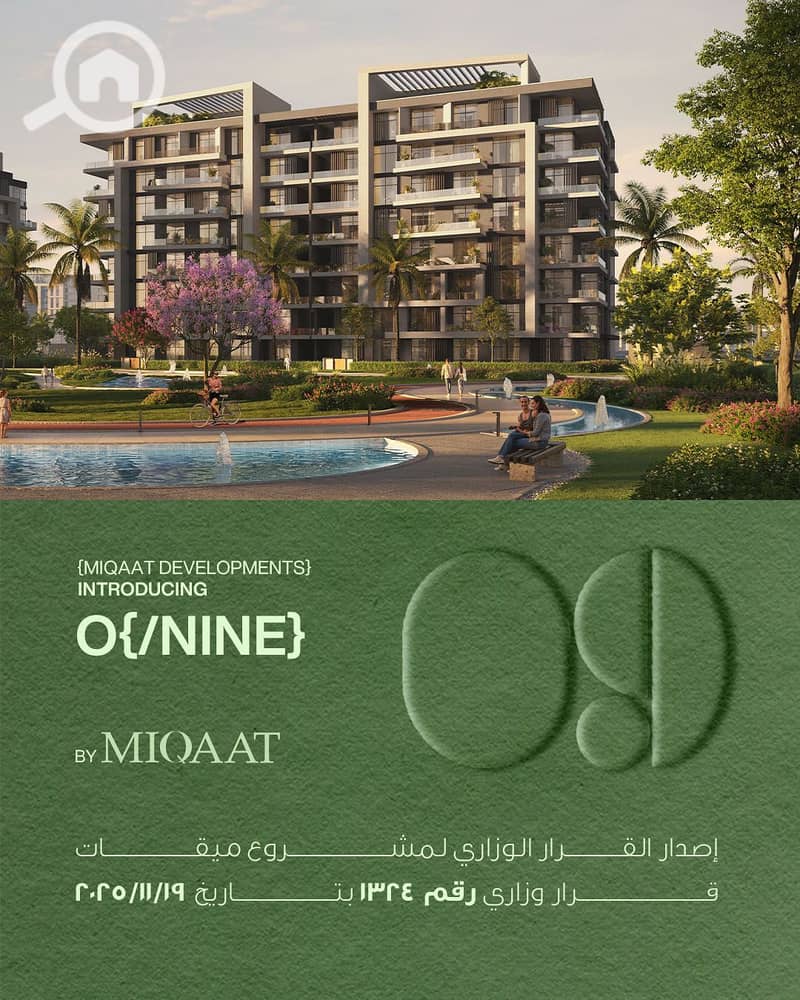 2 0ba0b2e0-67d8-48d5-962c-c890970b4bba. jpg