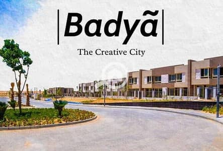 فلیٹ 2 غرفة نوم للبيع في 6 أكتوبر، الجيزة - WhatsApp Image 2025-09-13 at 4.58. 18 PM. jpeg