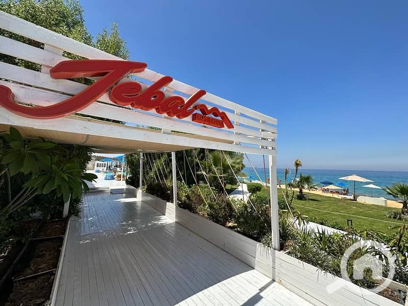 4 WhatsApp Image 2026-01-26 at 12.16. 08 PM (2). jpeg