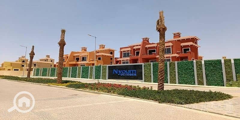 10 نيوم-أكتوبر-5. jpg