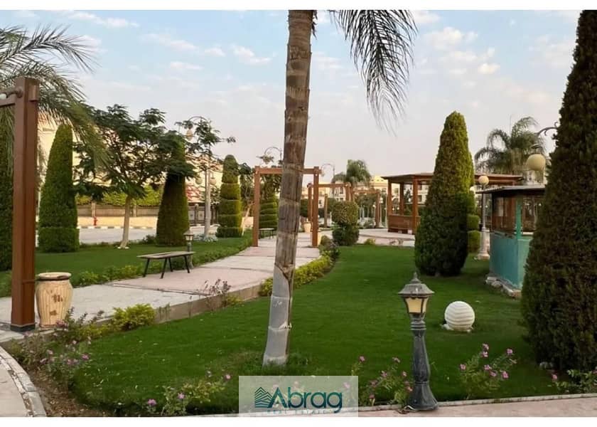 7 WhatsApp Image 2026-01-26 at 12.58. 14 PM (2). jpg