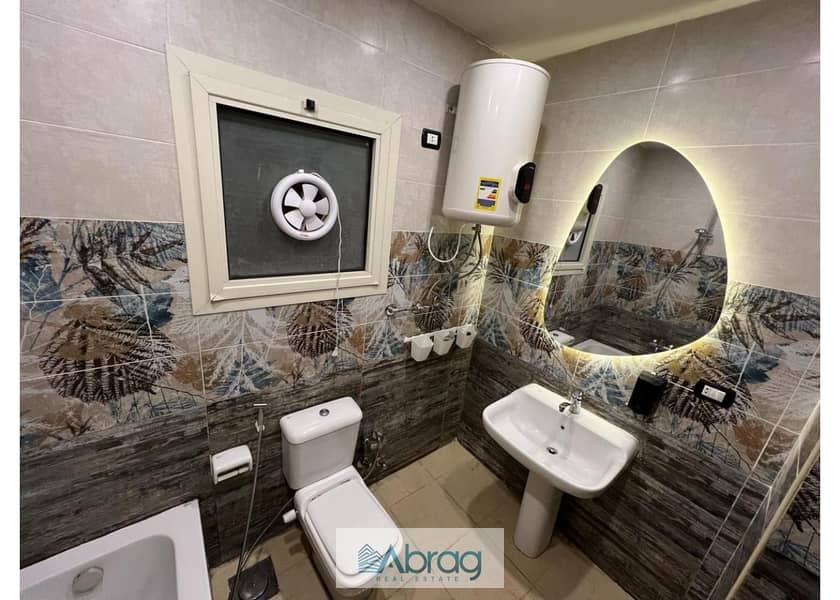 8 WhatsApp Image 2026-01-26 at 12.58. 14 PM. jpg