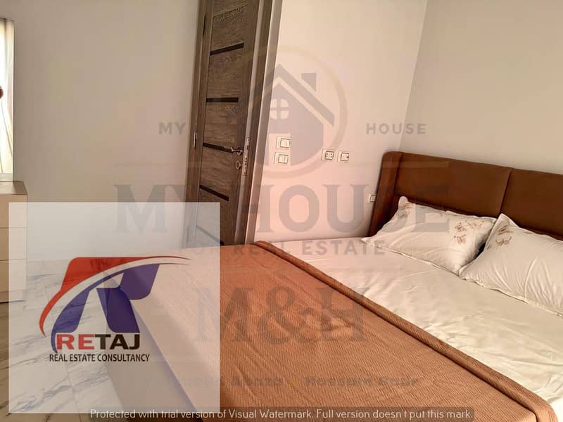 8 WhatsApp Image 2026-01-26 at 1.20. 59 AM (1). jpeg