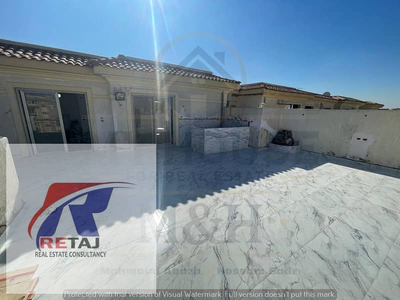 12 WhatsApp Image 2026-01-26 at 1.21. 01 AM. jpeg