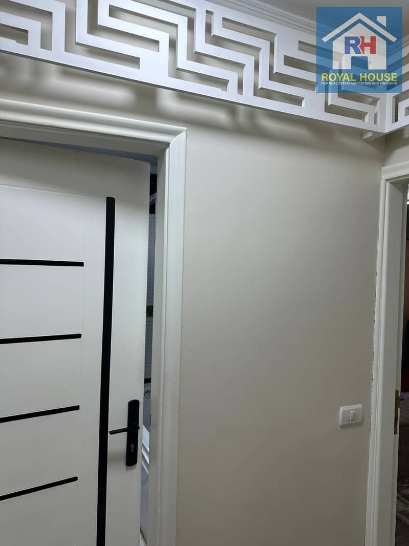 6 WhatsApp Image 2025-11-24 at 1.55. 54 PM. jpeg