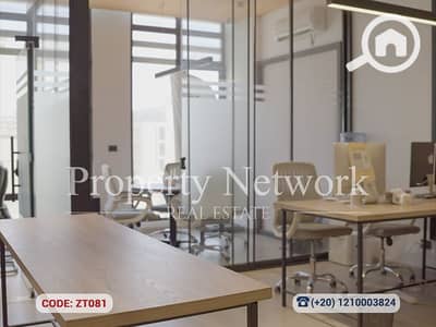 Office for Rent in New Cairo, Cairo - ZT081 (8). png