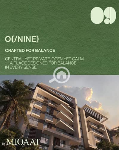 شقة 3 غرف نوم للبيع في 6 أكتوبر، الجيزة - bb88bca2-00e5-479a-be8c-7752edffac48. jpg شقة 3 غرف نوم للبيع في 6 أكتوبر، الجيزة - bb88bca2-00e5-479a-be8c-7752edffac48. jpg