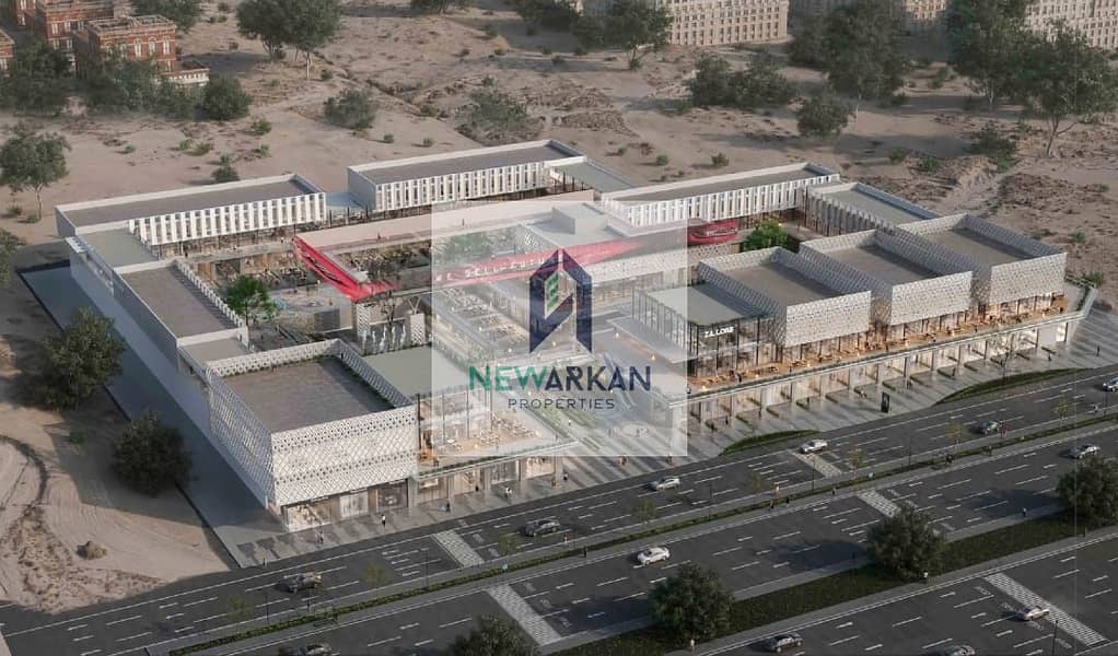 2 WhatsApp Image 2026-01-14 at 11.56. 03 AM (2). jpeg