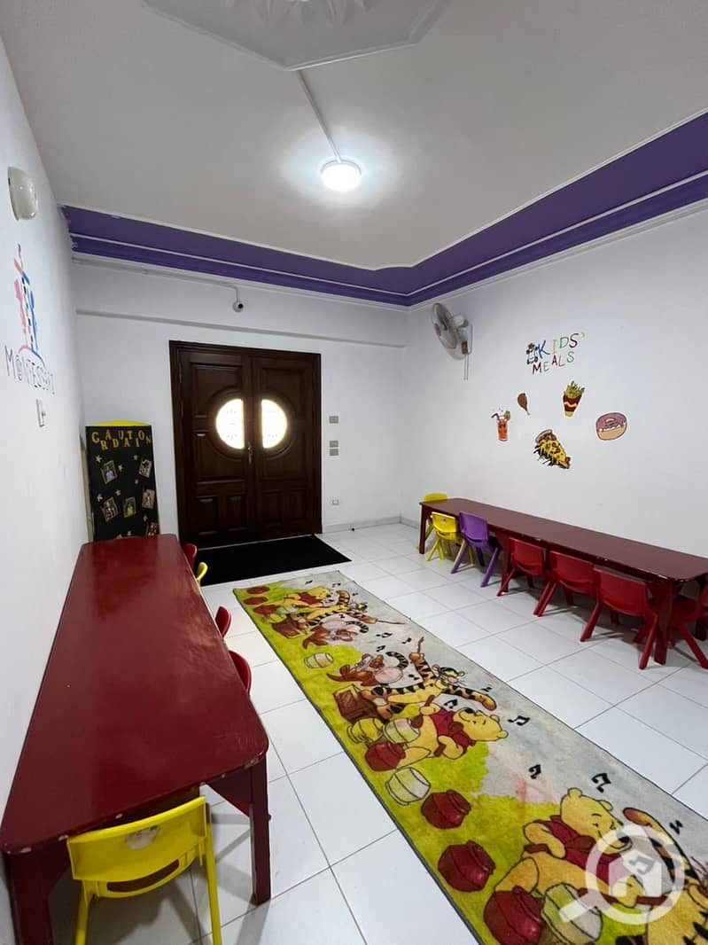 7 WhatsApp Image 2026-01-25 at 10.05. 49 PM (2). jpeg