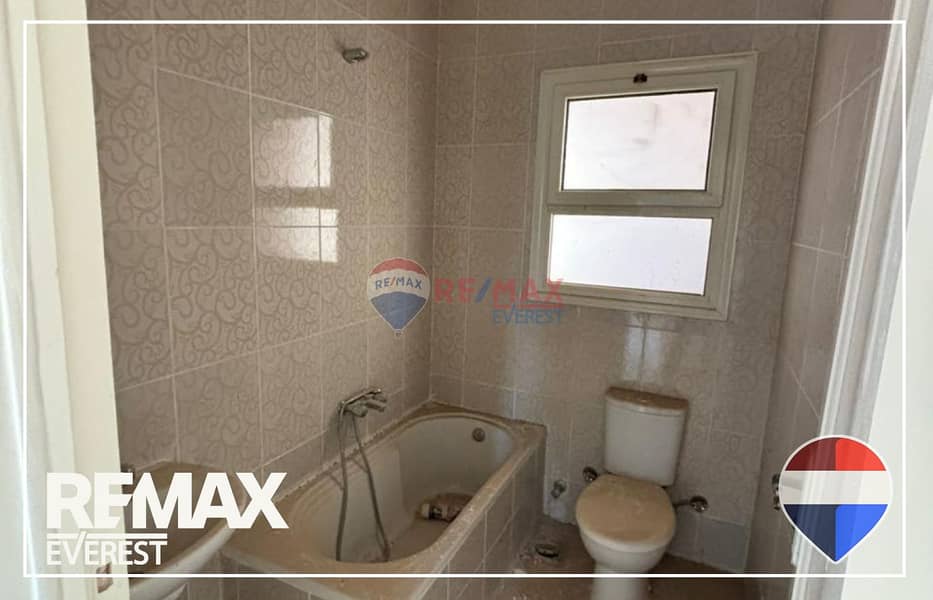 9 WhatsApp Image 2026-01-22 at 3.08. 23 PM. jpeg