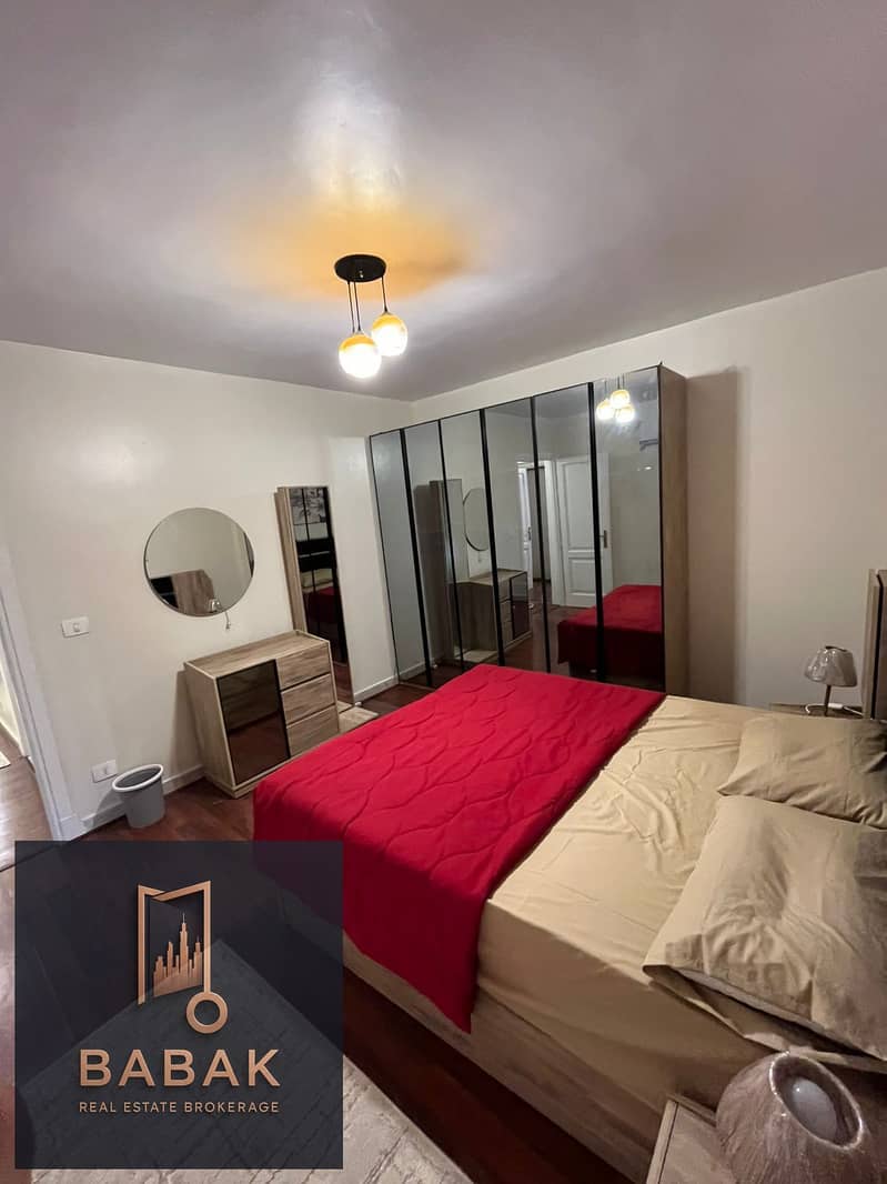 6 IMG-20260106-WA0203. jpg