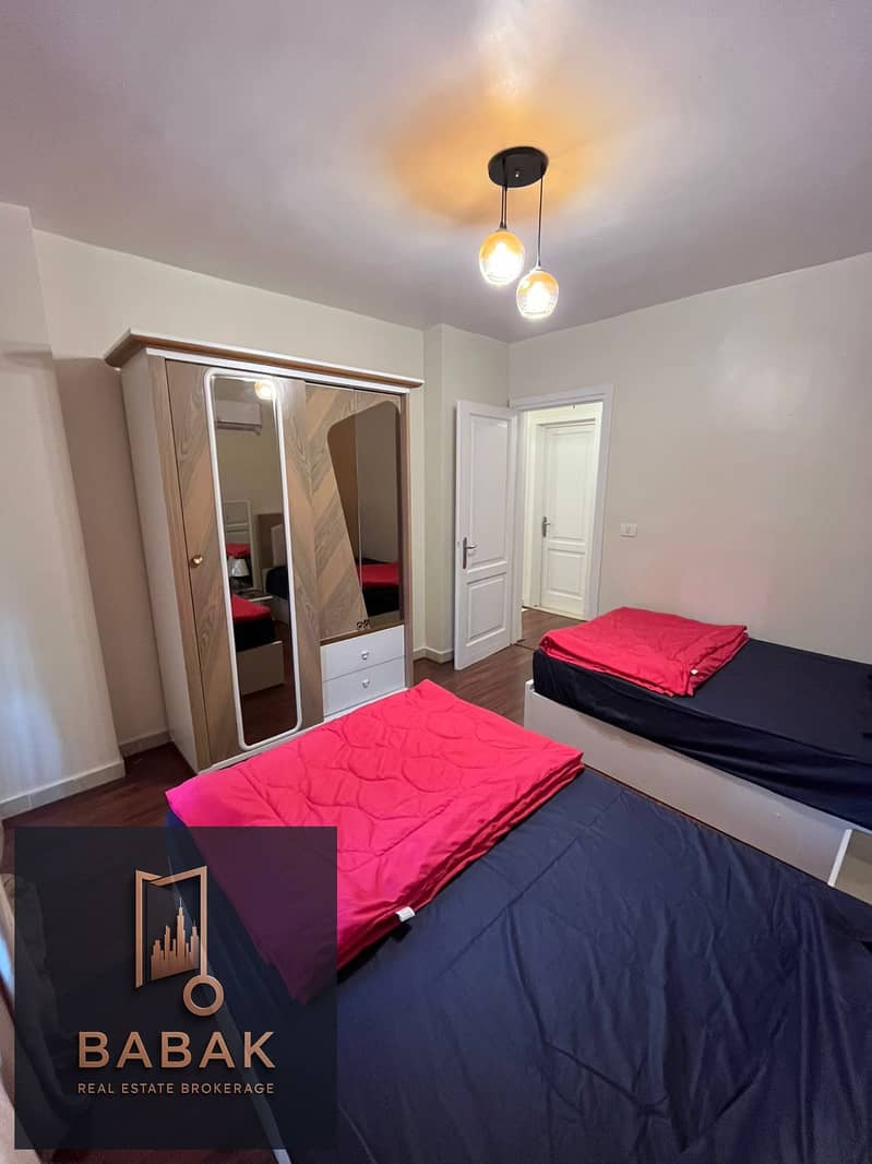 7 IMG-20260106-WA0200. jpg