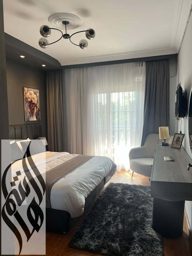 7 WhatsApp Image 2025-12-23 at 11.37. 54 AM. jpeg