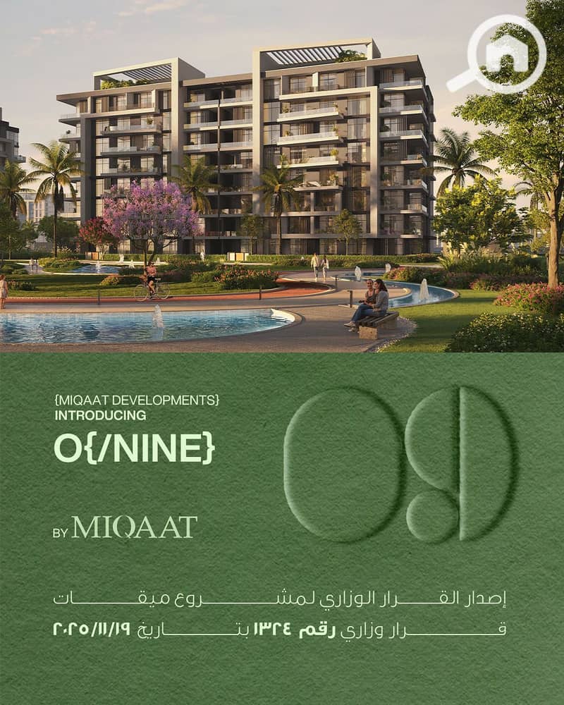 3 0ba0b2e0-67d8-48d5-962c-c890970b4bba. jpg