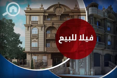 10 Bedroom Villa for Sale in King Mariout, Alexandria - 1. jpeg