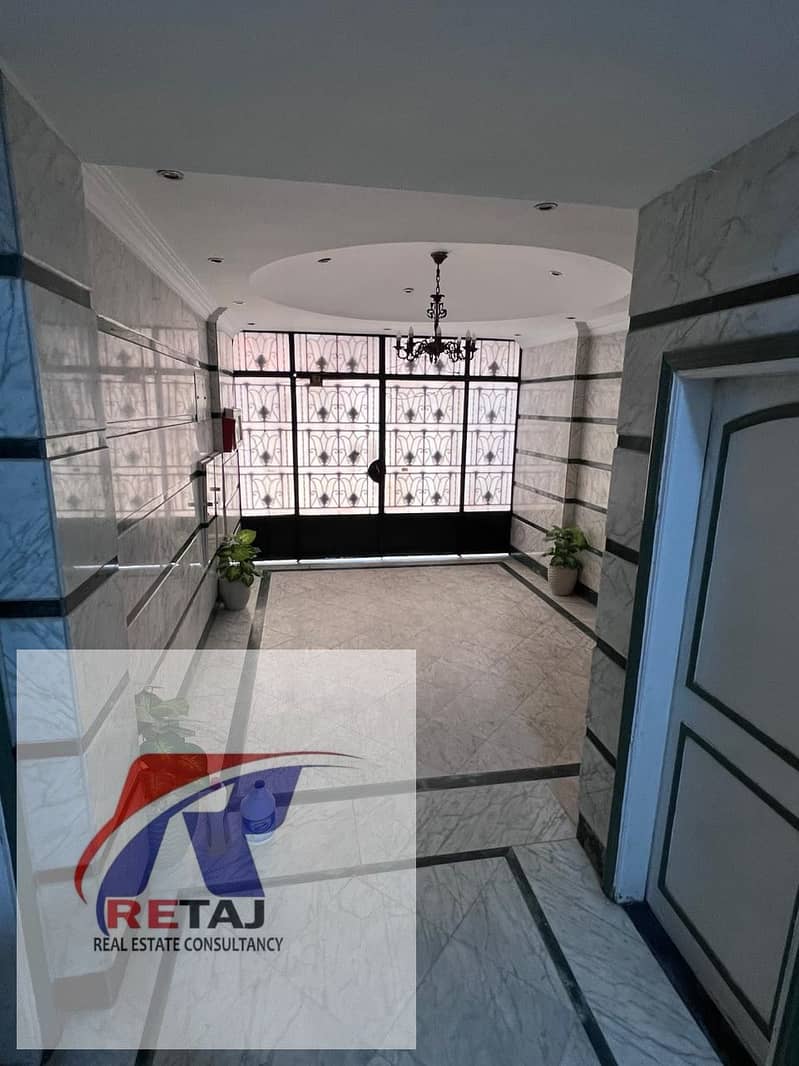 8 WhatsApp Image 2026-01-26 at 12.55. 29 PM (8). jpeg