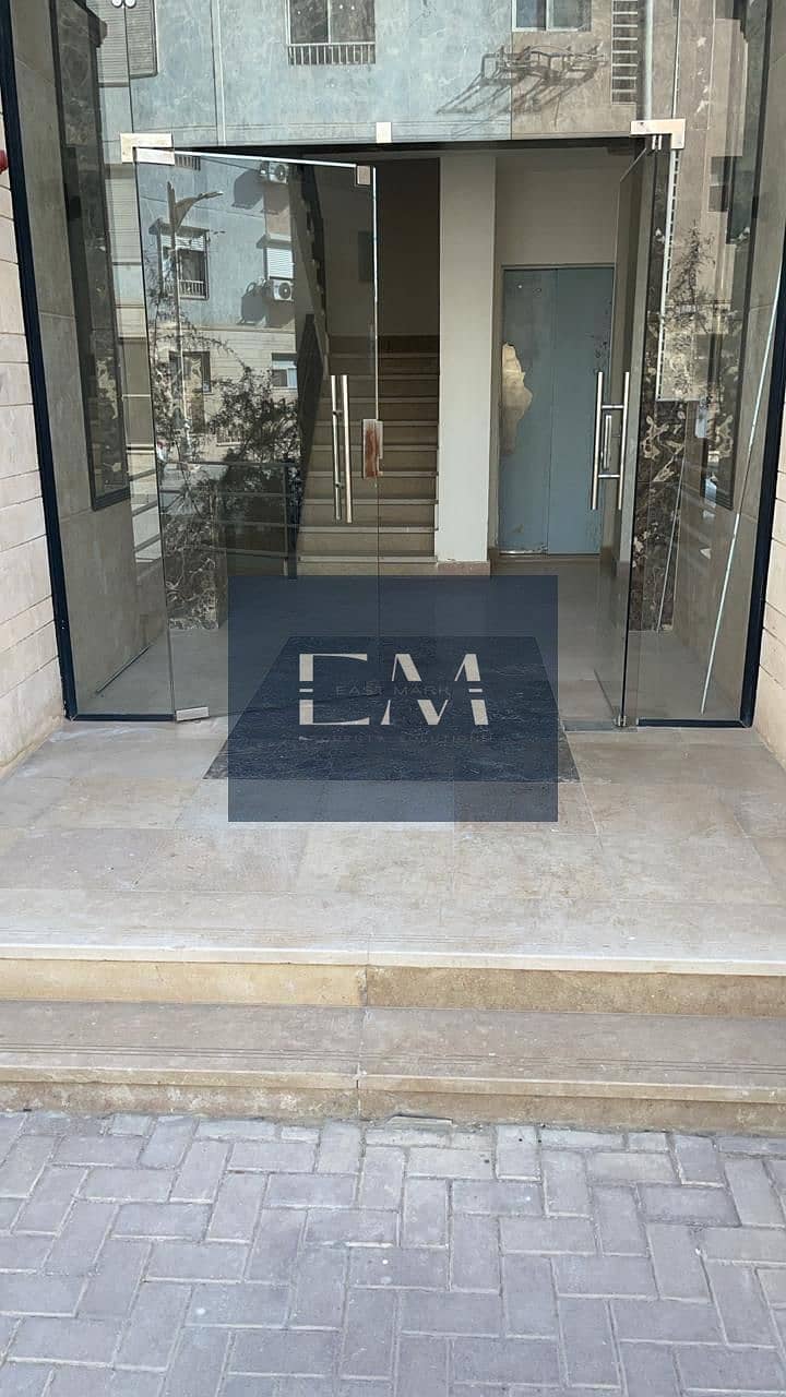 4 WhatsApp Image 2026-01-26 at 12.30. 29 PM (1). jpeg