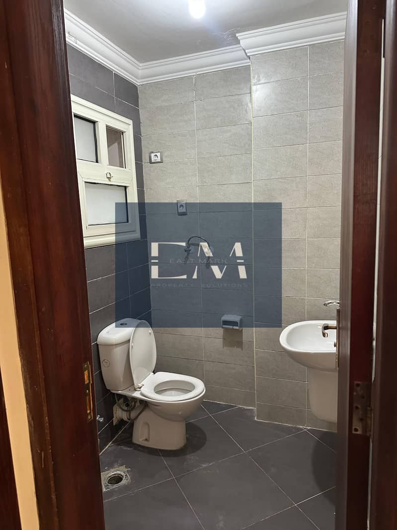 7 WhatsApp Image 2026-01-26 at 12.20. 03 PM (3). jpeg