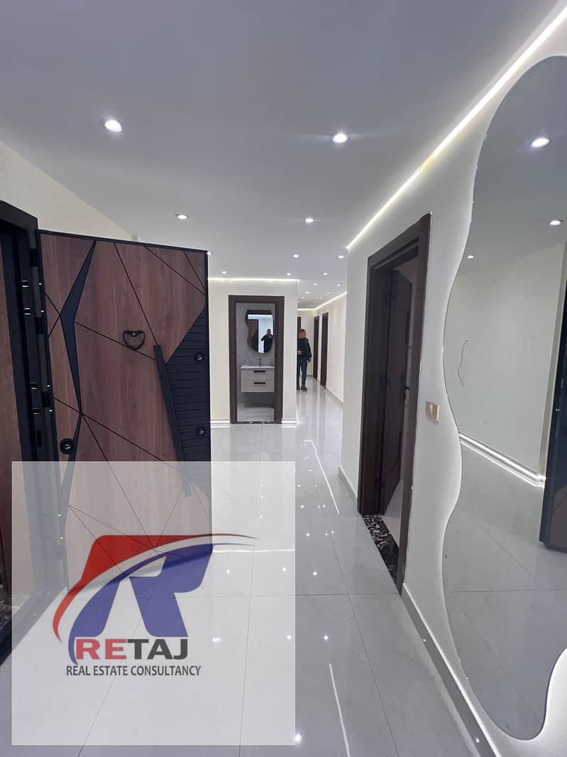 5 WhatsApp Image 2026-01-26 at 12.53. 51 PM (4). jpeg