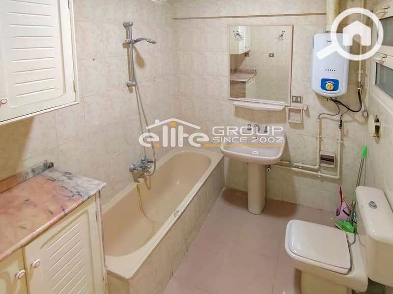 4 WhatsApp Image 2026-01-25 at 2.25. 06 PM3 copy. jpg