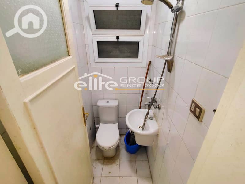 6 WhatsApp Image 2026-01-25 at 2.25. 06 PM5 copy. jpg