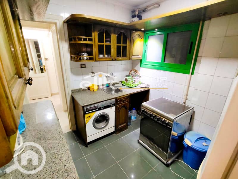 7 WhatsApp Image 2026-01-25 at 2.25. 07 PM6 copy. jpg