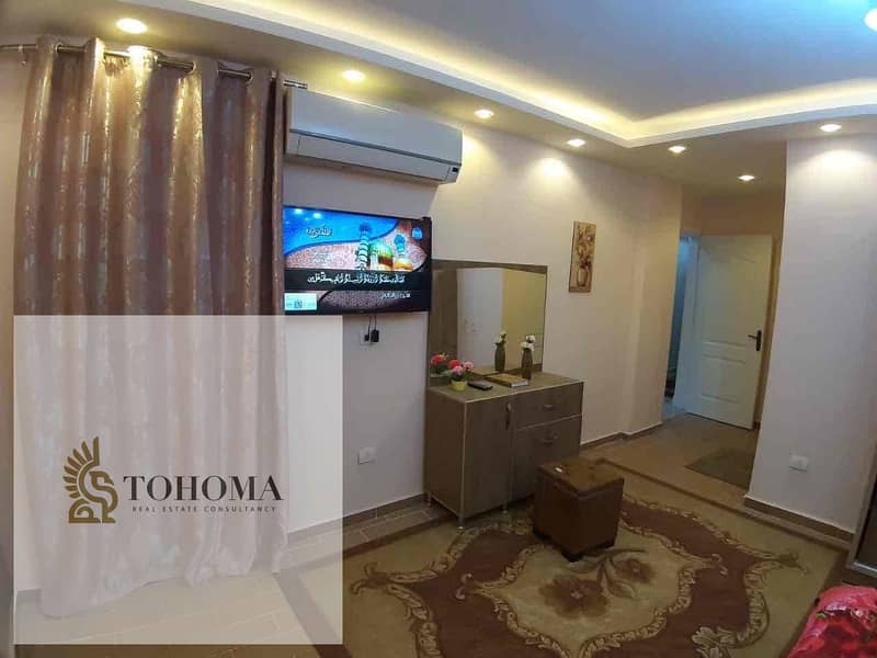 5 2741a6d7-ddd7-4c74-aa37-1cfe48d6395c. jpg