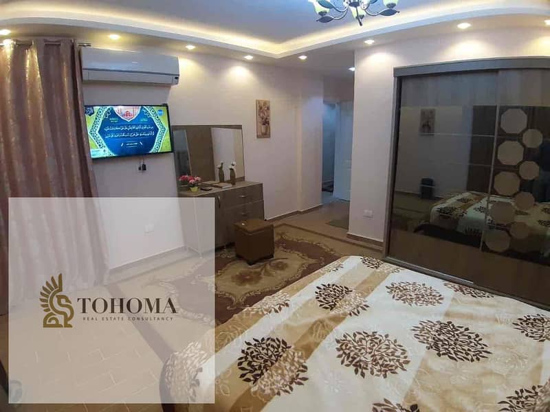 8 011cfb34-9c1f-47ec-97c2-3a42b7afe3e8. jpg