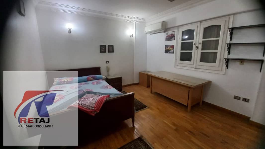 7 WhatsApp Image 2026-01-26 at 12.53. 12 PM (5). jpeg