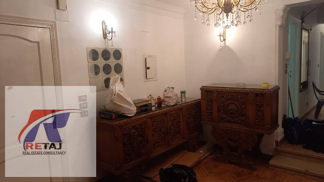 8 WhatsApp Image 2026-01-26 at 12.53. 12 PM (6). jpeg