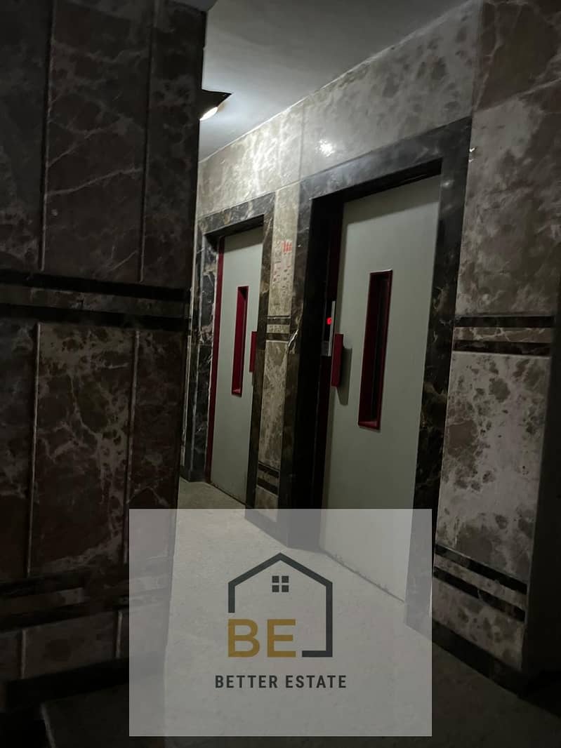 11 WhatsApp Image 2026-01-25 at 11.54. 57 AM. jpeg