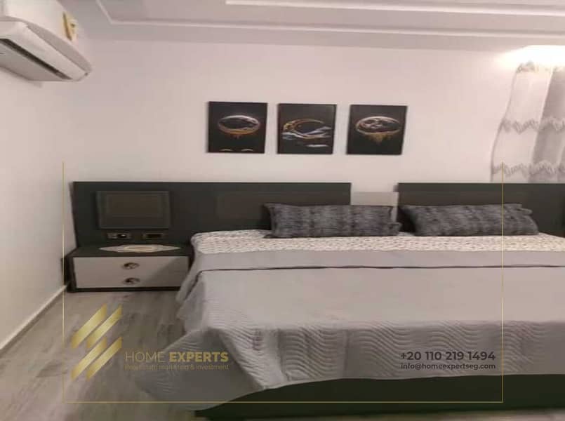 3 WhatsApp Image 2026-01-26 at 3.18. 52 AM (2). jpeg