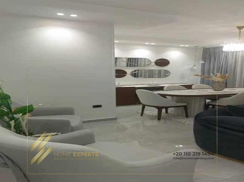 4 WhatsApp Image 2026-01-26 at 3.18. 56 AM (2). jpeg