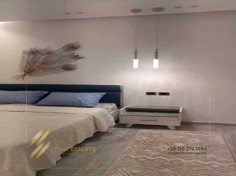 5 WhatsApp Image 2026-01-26 at 3.18. 52 AM (3). jpeg