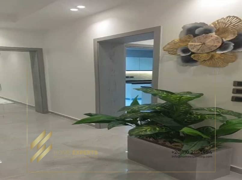 7 WhatsApp Image 2026-01-26 at 3.18. 55 AM. jpeg