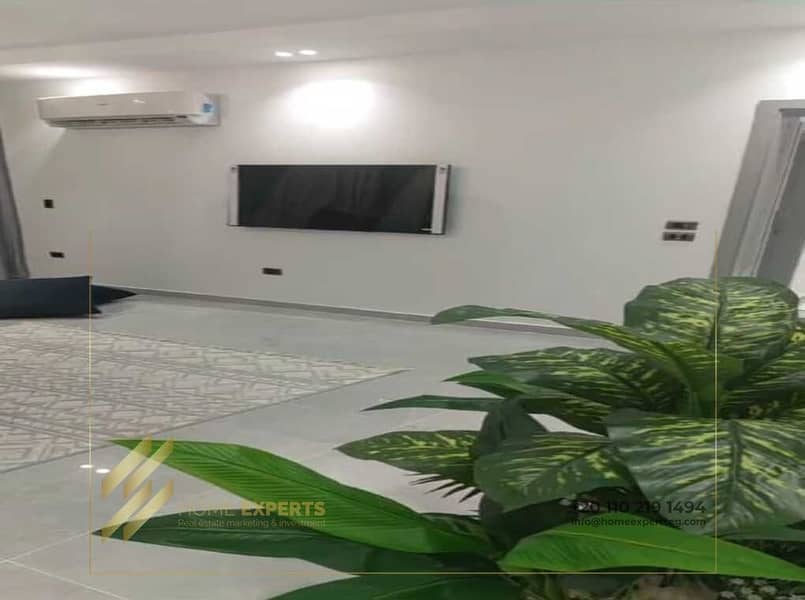 9 WhatsApp Image 2026-01-26 at 3.18. 57 AM (1). jpeg