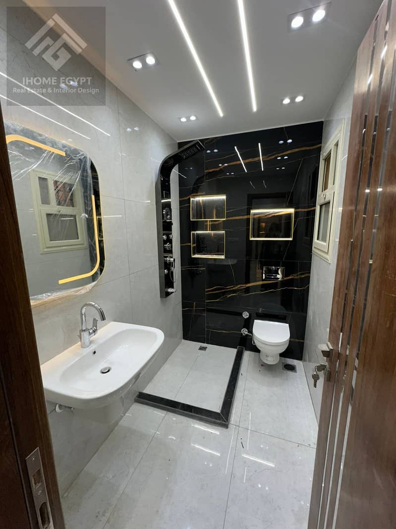 8 WhatsApp Image 2026-01-26 at 12.49. 09 PM. jpeg