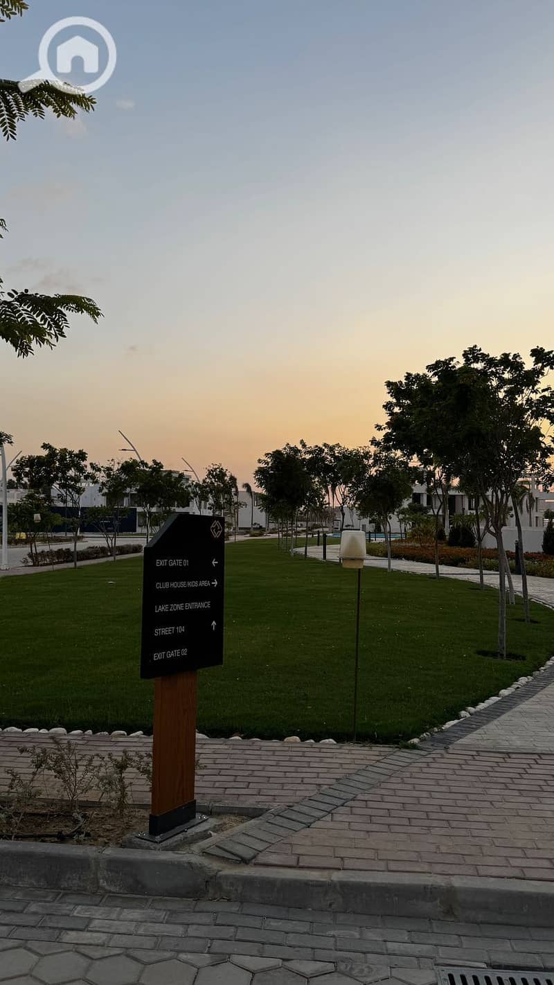 11 WhatsApp Image 2026-01-25 at 2.26. 33 PM. jpeg