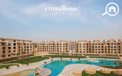 شقة 2 غرفة نوم للبيع في القطامية، القاهرة - 5d108d9faa2cf460280620. jpg