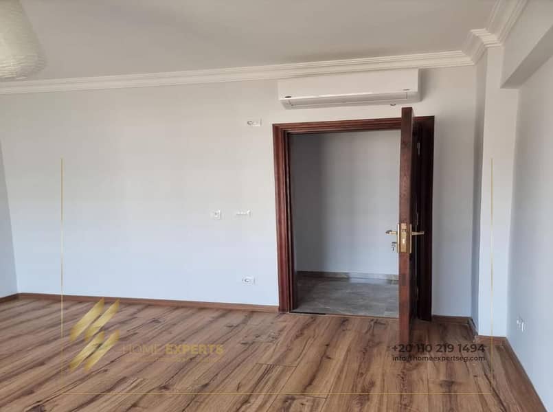 9 WhatsApp Image 2025-11-23 at 2.32. 13 PM (1). jpeg